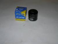 ФИЛЬТР МАСЛЯНЫЙ (SCT) ФИЛЬТР МАСЛЯНЫЙ (SCT)