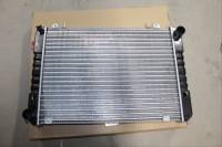 Радиатор основ. алюм. /Г-3302/ с 1999 г.в. 3-х ряд. (на штырях) под датчик (AKL)