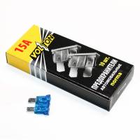 Предохранители набор флаж. 15А цинк /10 шт box/++