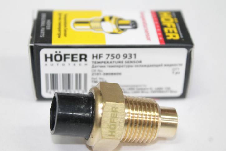 Датчик температуры ВАЗ 2101-2108 (Hofer)