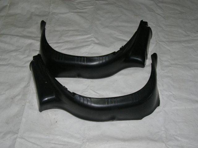 Защита крыльев /2110-12/ перед. штат. 2 шт. (Сызрань)