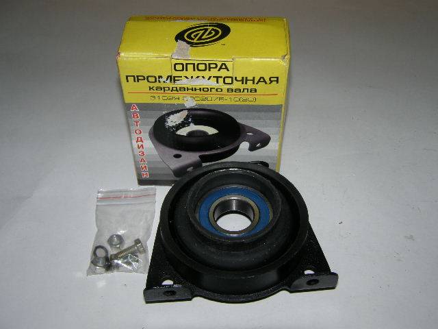 Подшипник подвесной кард/вала /Г-3302/ с/о (СПЗ) (Автодизайн)