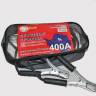 Пусковые провода "ПОЛЯРНИК" 400 А длина 4 метра РЕЗИНА В СУМКЕ