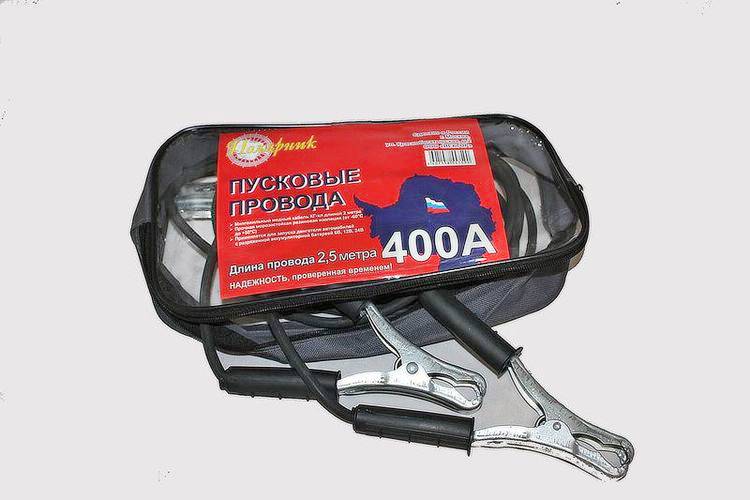 Пусковые провода "ПОЛЯРНИК" 400 А длина 4 метра РЕЗИНА В СУМКЕ