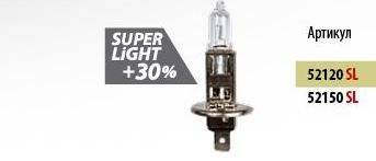 Лампа МАЯК H1-12- 55 +30% Super Light (супер-яркая) (Маякавто)