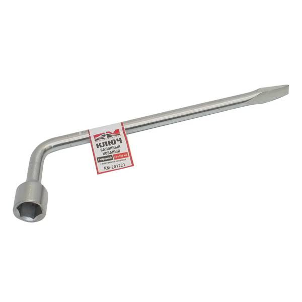 Ключ баллонный Г-образ. № 21 260 мм кованый (с монтаж. лопат.) (RedMark)