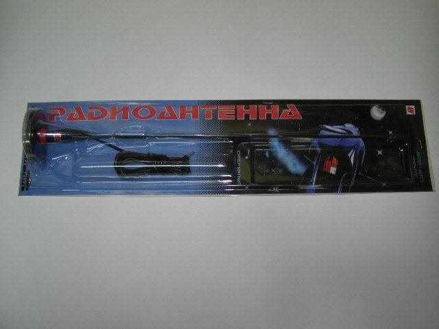 Антенна на магните "Супер 2000" (АНТЕЙ-К)