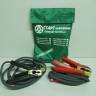 Провода пусковые 200А в сумке 2м (-60С*) медные ("СТАРТ"-Напарник)