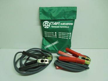 Провода пусковые 200А в сумке 2м (-60С*) медные ("СТАРТ"-Напарник)