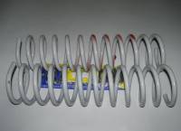 Пружина зад. подвес. /2111/ (Орел)