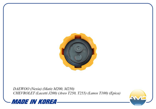 Крышка расширит. бачка Daewoo Nexia Matiz Lanos (AMD)