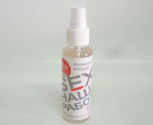 Освежитель (ароматизатор) подвесной жидкий бочонок Contex в ассортименте 