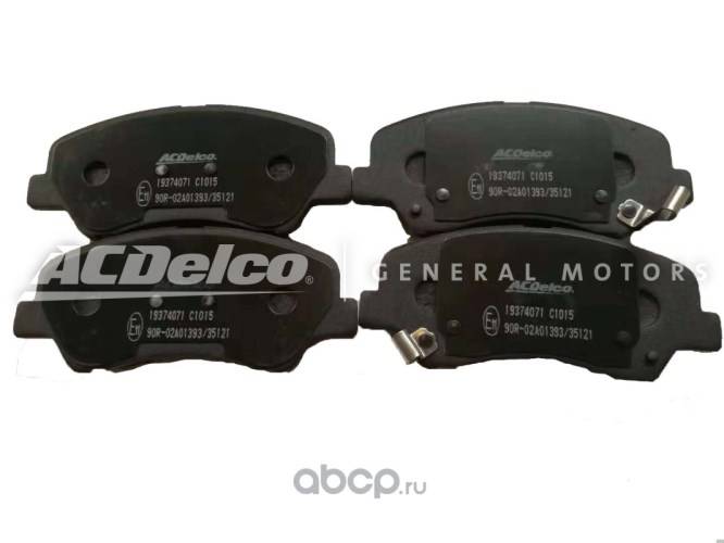 Колодка торм. Hyundai Solaris Creta 2.0 Kia Rio III перед.