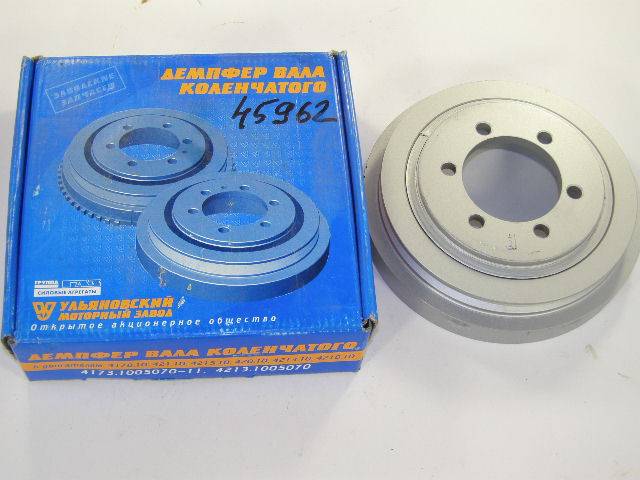 Шкив Коленвала Уаз 417 Купить