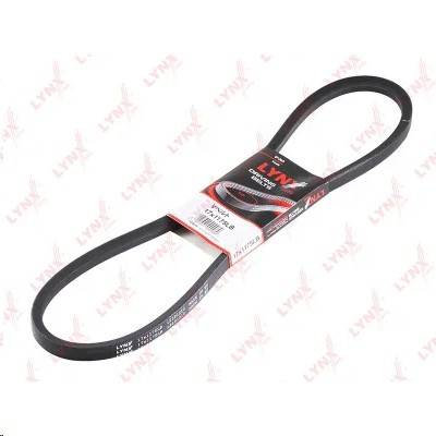 Ремень генератора Kia Sportage 2.0TD 97-03