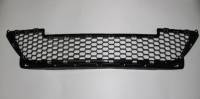 Решетка бампера /Lada Largus/ нижняя (АВТОВАЗ) Решетка бампера /Lada Largus/ нижняя (АВТОВАЗ)