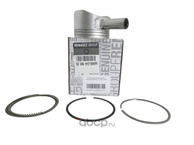 Поршень Renault Logan Lada Largus K7M (поршень+кольца+палец)