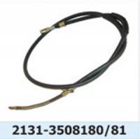 Трос ручн. тормоза /2131, 2120 Надежда/ (Рекардо) Трос ручн. тормоза /2131, 2120 Надежда/ (Рекардо)