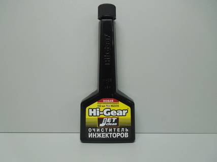 Очиститель инжекторов 150мл (Hi-Gear) (12)