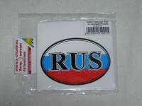 Наклейка Автознак "RUS" 3-х цветный (075х105) (A-STICKER)