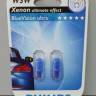 Лампа PHILIPS 12V бесцок.W 5W (W2,1x9,5d) BLUE VISION ULTRA 4300К блистер 2шт 12961BV2
