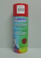 Краска-спрей Masters 073 вишневая 226гр (ABRO) (12)