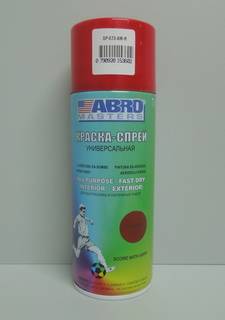 Краска-спрей Masters 073 вишневая 226гр (ABRO) (12)