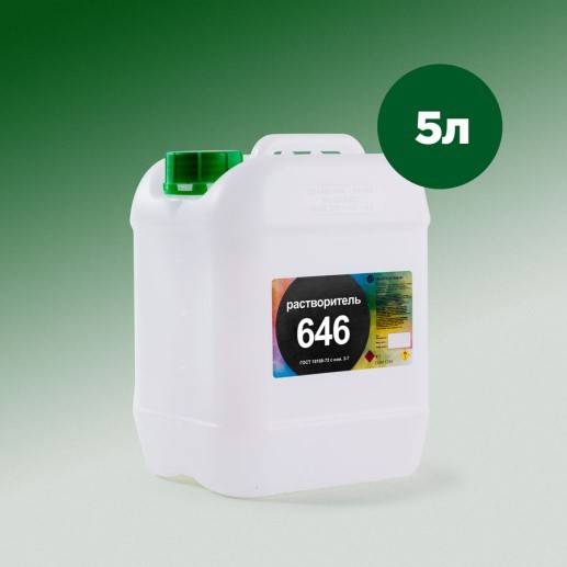 Растворитель 646 5 л.