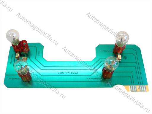 Плата заднего фонаря 2107 правая в сборе (САН-Д)