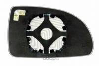 Элемент зеркала Kia RioII лев. с обогревом Элемент зеркала Kia RioII лев. с обогревом