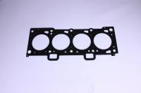 Прокладка ГБЦ /1117-1119/ 76,5 1.4 металл (Espra)