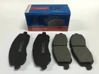 Колодка торм. Mitsubishi Lancer Outlander III ASX с 2010 г. перед. (Quattro Freni) Колодка торм. Mitsubishi Lancer Outlander III ASX с 2010 г. перед. (Quattro Freni)