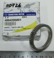 Кольцо ABS SsangYong Actyon Kyron Rexton задн. (под двух рядный подш.) KSC