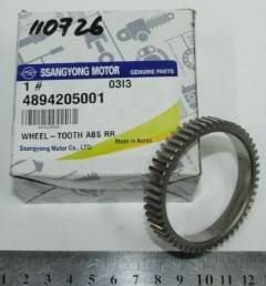 Кольцо ABS SsangYong Actyon Kyron Rexton задн. (под двух рядный подш.) KSC