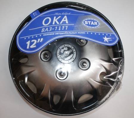 Колпак колеса R12 Мекадор + (5) (STAR)