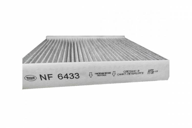 Фильтр салонный Logan II 14--, Sandero II 14--, Kaptur 16--, ВАЗ 2180 Lada Vesta, Xray угольный (Невский фильтр)