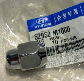 Гайка колеса M12x1,5 конус под ключ 21 hyundai/ kia  закрытая 52950M1000 (Hyundai/Kia)
