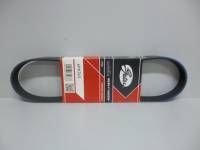 Ремень генератора ВАЗ 2110-12 6-ручьевой (Gates) 6pk745