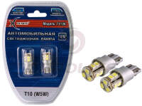 Лампа светодиодная 12V T10 бесцок. 11 диодов SMD белая 5000K. 121 Lm. (W5W) блистер 2шт. Лампа светодиодная 12V T10 бесцок. 11 диодов SMD белая 5000K. 121 Lm. (W5W) блистер 2шт.