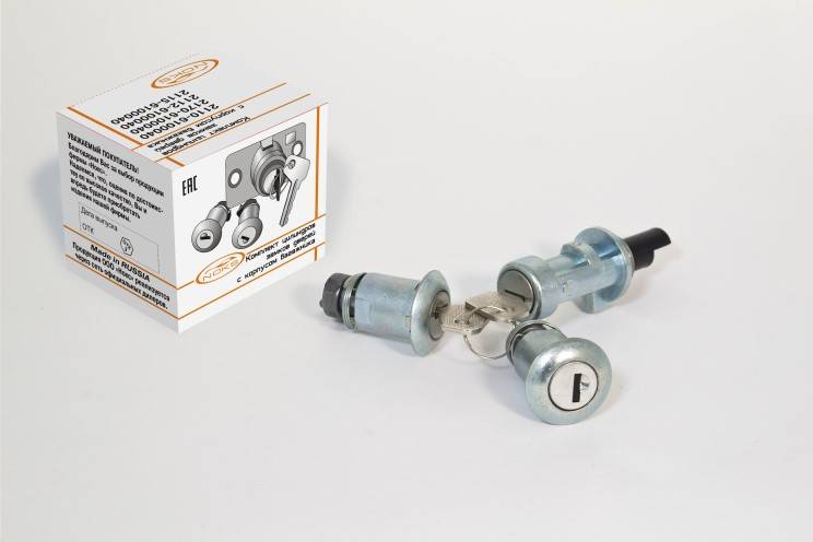 Замок дв.+ багаж. /2105-07/ (NOKS)