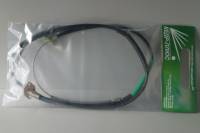 Трос ручного тормоза ВАЗ 2101 (КЕДР-ПЛЮС) Трос ручного тормоза ВАЗ 2101 (КЕДР-ПЛЮС)