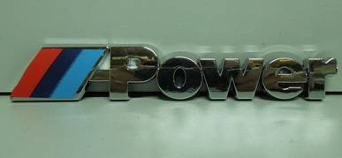 Эмблема надпись "Power" 14х2,5см триколор (No name)