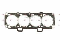 Прокладка ГБЦ /2112/ 16кл. с гермет. (БЦМ)