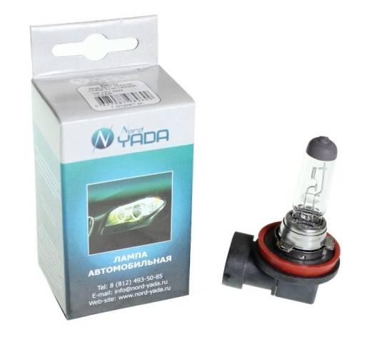 Лампа H8 12V 35W Clear (Nord Yada)