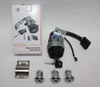 Замок зажигания ВАЗ 2170 Приора с личинками дверей (Птимаш)