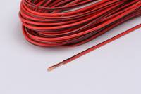 Провод монтажный 0,5мм пучок 10м (Cargen)