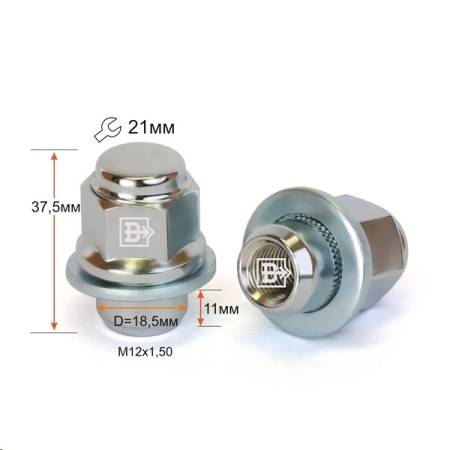 Гайка колеса M12*1,50 Хром высота 37,5мм Прессшайба, L330, Диаметр носика 18,5мм (Вектор)