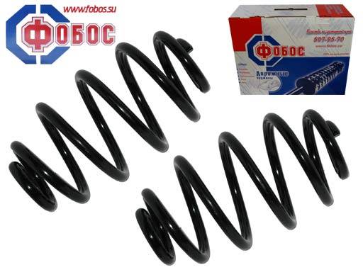Пружина задн. Matiz 2шт (Фобос)