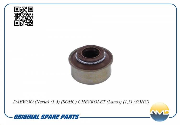 Колпачки маслосъемные Daewoo Nexia 1.5 8кл.