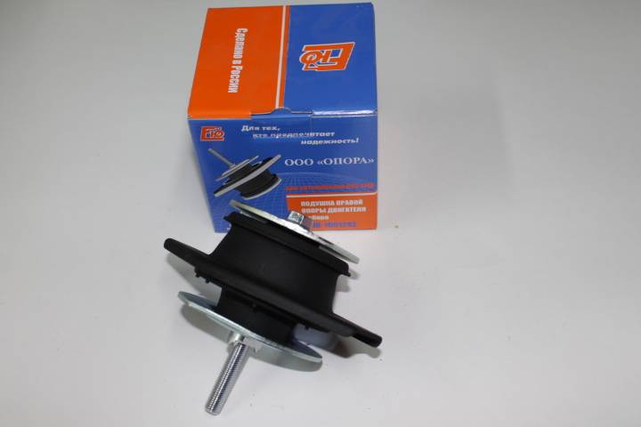 Подушка двигателя /2110/ бок. прав. в сб. (Опора)